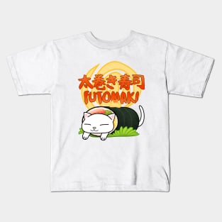 Chubby Cat Futomaki Sushi Kids T-Shirt